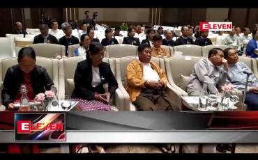 Embedded thumbnail for ဖိနှိပ်မှုနှင့်အုံကြွမှုစက်ကွင်းမှ လွတ်နိုင်ရန် အာမခံမှုပေးနိုင်သည့် ဥပဒေစိုးမိုးရေးတစ်ရပ် ဖြစ်အောင်လုပ်ကြရမည် ဟု ရန်ကုန်တိုင်းဒေသကြီး ဝန်ကြီးချုပ်ဦးဖြိုးမင်းသိန်းပြောကြား