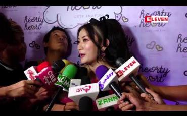 Embedded thumbnail for Asia Special Award ရရှိခဲ့တာလို ့ကိုယ့်ကိုယ်ကို ဂုဏ်ယူတာထက် ကိုယ့်နိုင်ငံ၊ ကိုယ့်ပရိသတ်အတွက် ပိုဂုဏ်ယူသလို အများကြီးကြိုးစားသွားပါဦးမယ်လို ့ဆိုလာတဲ့ သရုပ်ဆောင် ဝတ်မှုံရွှေရည် 