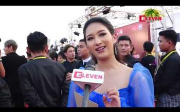 Embedded thumbnail for ဇာတ်ရှိန်ပိုတက်လာလေ မိန်းမချောထက် အပြင်ကလူက ပိုပြီးအဆဲခံရပေမယ့် ဒီကာရိုက်တာကိုရွေးချယ်ခဲ့တာ နောင်တမရပါဘူးလို ့ဆိုတဲ့ သရုပ်ဆောင် သံသာမိုးသိမ့် 