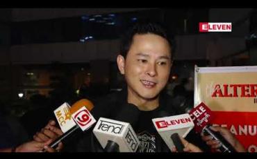 Embedded thumbnail for တေးသံရှင် မင်းမော်ကွန်း၊ ကျော်သူစိုးတို့ ပါဝင်သီဆိုခဲ့သည့် မြေပဲယိုအဖွဲ့နှင့် Okra  အဖွဲ့တို့၏ဖျော်ဖြေပွဲသို့ အမာခံပရိသတ်များလာရောက်အားပေးခဲ့