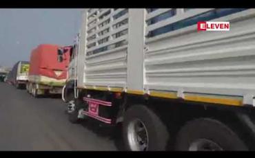 Embedded thumbnail for မြဝတီနယ်စပ် ကုန်စည်စီးဆင်းမှု ယခင်ထက် များပြားနေသော်လည်း တရားဝင်ကုန်သွယ်မှုပမာဏမှာတော့ ကာလတူထက် များစွာ လျော့ကျနေဟု စာရင်းများအရ သိရ