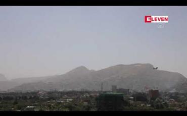 Embedded thumbnail for အမှုထမ်းအားလုံးကို လာမည့် ၇၂ နာရီအတွင်း အပြီးသတ် ခေါ်ထုတ်သွားမည်