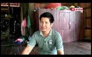 Embedded thumbnail for တစ်နေရာတည်း သဘာဝရေပူတွင်း ၃၀ ကျော်ရှိသော ကျိုက်မရောမြို့၊ ရေပူကော့စပ်ရွာတွင် ဒေသဖွံ့ဖြိုးရေးလုပ်ငန်းကြောင့် ရေပူများခွဲဝေသုံးစွဲနေမှု မထိခိုက်စေရန် ဒေသခံများလိုလား 