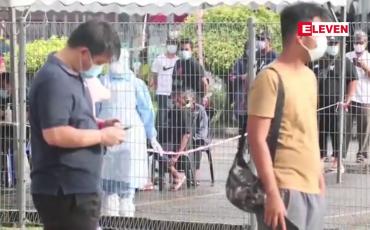 Embedded thumbnail for မလေးရှားရောက်ပြည်ပနိုင်ငံသားများအားကိုဗစ်ကာကွယ်ဆေးအခမဲ့ထိုးပေးမည်