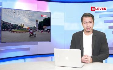 Embedded thumbnail for ဇန်နဝါရီ ၂၇ ရက်နေ့ နံနက်ခင်းသတင်းအစီအစဉ်