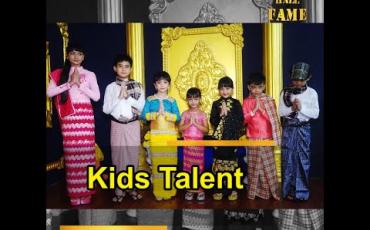 Embedded thumbnail for Kids Talent