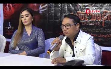 Embedded thumbnail for သူထူးစံက အကယ်ဒမီကို ရသင့်လို့ရသွားတာဖြစ်ပြီး နေတိုးကတော့ နောက်နှစ်တွေမှာ အကယ်ဒမီ အများကြီးရနိုင်သေးတယ်လို့ ယုံကြည်တဲ့ ဒါရိုက်တာမောင်မျိုးမင်း(ရင်တွင်းဖြစ်)