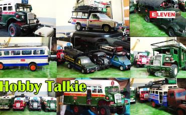 Embedded thumbnail for Hobby Talkie 