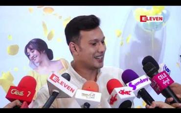 Embedded thumbnail for အနုပညာအလုပ်စလုပ်ထဲက ခင်မင်လာတဲ့ သက်မွန်မြင့်ရဲ့ BFFတွေပဲသိနိုင်တဲ့ လျို့ဝှက်ချက်တွေကိုပြောပြလာတဲ့ ဖြိုးငွေစိုး