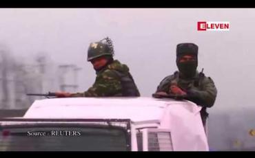 Embedded thumbnail for ကက်ရှ်မီးယား လူမျိုးစုများအား အိန္ဒိယအစိုးရက ကာကွယ်ပေးရမည်ဟု နိုင်ငံတော် တရားရုံးချုပ် အမိန့်ချ  