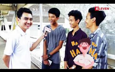 Embedded thumbnail for Ha Ha (ရုပ်သံအစီအစဉ်)