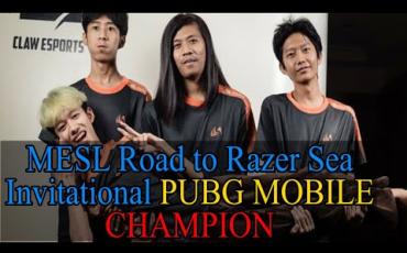 Embedded thumbnail for PMMC 2020 ချန်ပီယံ My Galaxy PUBG Mobile အသင်းနှင့် တွေ့ဆုံခြင်း 
