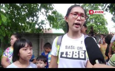 Embedded thumbnail for ဗစ်တိုးရီးယားအမှု မှန်ပေါ်ပေါက်ရေး ရန်ကုန်မြို့ အင်းစိန် CID ရုံးရှေ့ တွင် လူအင်အားထောင်နှင့်ချီ ဆန္ဒထုတ်ဖော် 