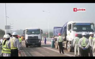 Embedded thumbnail for မြောင်းမြတံတားအသစ်အား ခံနိုင်ဝန် စမ်းသပ်မှုများပြုလုပ်