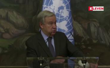 Embedded thumbnail for ကိုဗစ်ကာကွယ်ဆေး ထုတ်လုပ်နိုင်စွမ်းကို နှစ်ဆမြှင့်တင်ရန် ကုလသမဂ္ဂ အတွင်းရေးမှူးချုပ် တိုက်တွန်း