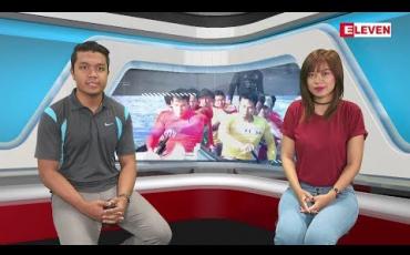 Embedded thumbnail for ဧပြီလ (၂၅) ရက်နေ့ ၊ အားကစားသတင်းအစီအစဉ်