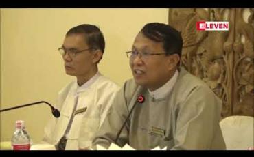 Embedded thumbnail for မျက်မမြင်အများဆုံး၏ အလုပ်အကိုင်အခွင့်အလမ်းဖြစ်သည့် အကြောပြင်အနှိပ်လုပ်ငန်း ပိုမိုတိုးတက်လာစေရန် သင်တန်းပို့ချခြင်းနှင့် အသိအမှတ်ပြုလက်မှတ် ထုတ်ပေးခြင်းများအား ဆောင်ရွက်နေဟုဆို 