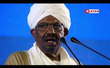 Embedded thumbnail for ဖြုတ်ချခံဆူဒန်သမ္မဟောင်း ဘာရှားကို အကျဉ်းထောင်သို့ပို့ထားဟုသတင်းရင်းမြစ်တစ်ခုကဖော်ပြ