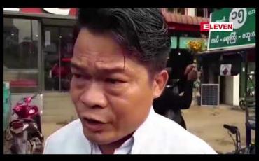 Embedded thumbnail for ပဲခူးမြို့တွင်၂၀၀၈အခြေခံဥပဒေဖျက်သိမ်းရေးစတစ်ကာကမ်ပိန်းပြုလုပ် 