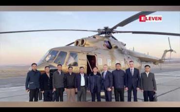 Embedded thumbnail for တပ်မတော်ကာကွယ်ရေးဦးစီးချုပ် ရုရှားနိုင်ငံရှိ အူလန်အူဒယ် Aviation Plant တွင် ရဟတ်ယာဉ်များ ထုတ်လုပ်နေမှု အခြေအနေ များအားလေ့လာ