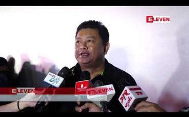 Embedded thumbnail for လုပ်ဖော်ကိုင်ဖက်အပေါင်းအသင်းတွေကို ကြိုတင်ပြင်ဆင်မှုတွေလုပ်ပြီးရိုက်ကြတော့လို့ အမြဲတိုက်တွန်း ဖြစ်လာ တယ် ၊ သူစိမ်းအိမ်ရုပ်ရှင်ကလည်း ကြိုတင်ပြင်ဆင်လို့ရလဒ်ကောင်းတွေခံစားရတာပါ ဆိုတဲ့ လွင်မိုး 
