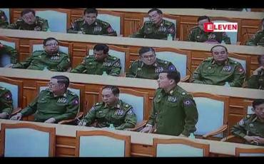 Embedded thumbnail for ဖွဲ့စည်းပုံအခြေခံဥပဒေပြင်ဆင်ရေးပူးပေါင်းကော်မတီဖွဲ့စည်းရန် အရေးကြီးအဆိုကို တပ်မတော်သားလွှတ်တော် ကိုယ်စားလှယ်များ ကန့်ကွက်ခဲ့သော်လည်း မဲခွဲဆုံးဖြတ်ပြီး အဆိုဆွေးနွေးရန် ပြည်ထောင်စုလွှတ်တော် အတည်ပြု
