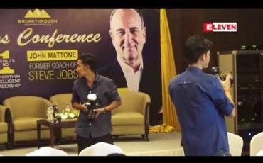Embedded thumbnail for Apple ကုမ္ပဏီ CEO Steve Jobs ကို Coach လုပ်ပေးခဲ့သူ John Mattone က Coaching &amp;amp; Leadership Culture ဆိုင်ရာ အယူအဆများ ဟောပြောမည်