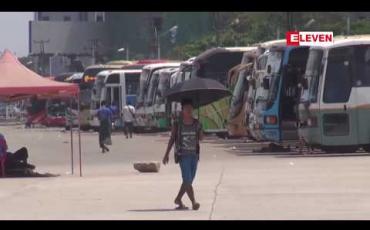 Embedded thumbnail for အောင်မင်္ဂလာနှင့် ဒဂုံဧရာ အဝေးပြေးဝင်းအတွင်းရှိ ဆိုင်ခန်းနှင့် ကားဂိတ် အခန်းငှားရမ်းခ နှုန်းထားသည် တစ်လလျှင် အနည်းဆုံး ကျပ် ၃၀၀၀ မှ ၇၀၀၀ အထိရှိကြောင်း ရန်ကုန်မြို့တော်ဝန် ပြောကြား
