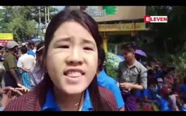 Embedded thumbnail for  ဧရာဝတီတိုင်းဒေသကြီး ကန်ကြီးထောင့်မြို့ရှိ ဟွာမုံအထည်ချုပ်စက်ရုံမှ အလုပ်သမား ၁၀၀ ကျော်က တောင်းဆိုချက် ၅၇ ချက်တောင်းဆိုခဲ့