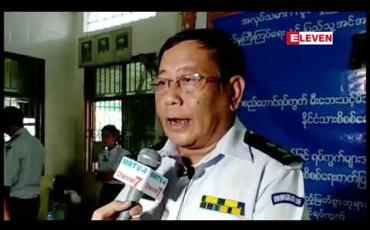 Embedded thumbnail for ချမ်းမြသာစည်တောင်ရပ်ကွက် မီးဘေးသင့်ပြည်သူများအတွက် လ.ဝ.က မှ အိမ်ထောင်စု နှင့် နိုင်ငံသားစိစစ်ရေးကတ်ပြားများ ကွင်းဆင်း ပြုလုပ်ပေးခဲ့