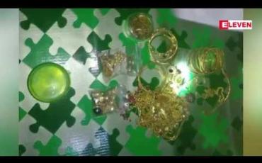 Embedded thumbnail for မွန်ပြည်နယ် အထူးစုံစမ်းစစ်ဆေးရေး ဦးစီးဌာန ညွန်ကြားရေးမှူး၏ နေအိမ်ဖောက်ထွင်းခံရမှုမှ အဓိက ကျူးလွန်သူဟု ယူဆရသူ ရဲမင်းပိုင်အား သံဖြူဇရပ်မြို့တွင် ဖမ်းဆီးရမိခဲ့ဟု သိရ