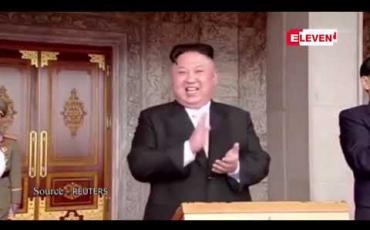 Embedded thumbnail for မြောက်ကိုရီးယားက ဒုံးကျည် သို့မဟုတ် ဂြိုလ်တုလွှတ်တင်ရန် ပြင်ဆင်နေဖွယ်ရှိ 