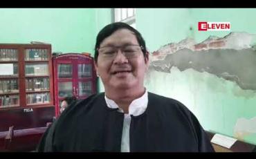 Embedded thumbnail for ရေအားလျှပ်စစ်အကောင်အထည်ဖော်ရေးဦးစီးဌာနမှ ညွှန်ချုပ်နှင့် ညွှန်မှူးတို့ကို အဂတိလိုက်စားမှုတိုက်ဖျက်ရေးဥပဒေဖြင့် မန္တလေးတိုင်းတရားလွှတ်တော်သို့ တရားစွဲတင် (ရုပ်သံ)
