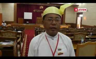 Embedded thumbnail for ကမန်ဟုဆိုကာ နိုင်ငံသားစိစစ်ရေးကဒ် ထုတ်ပေးထားသူ ၃၃၀၀ ကျော်၏ အမည်စာရင်းနှင့် မျိုးရိုးစဉ်ဆက်ဇယားများ၊ ကဒ်ထုတ်ပေးရေး ထာက်ခံပေးခဲ့သူများ၏ အမည်စာရင်းများကို ပြုစုပေးရေးအဆို ရခိုင်လွှတ်တော်တွင် ဆွေးနွေးမည် 