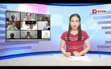 Embedded thumbnail for ဒီဇင်ဘာလ ၂၅ ရက် ညနေခင်းသတင်းအစီအစဉ်