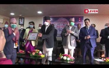 Embedded thumbnail for ဧဝရတ်တောင်အမြင့်ပေအသစ်အဖြစ် ပေ ၂၉၀၃၁ ပေကို တရုတ်နှင့်နီပေါသဘောတူညီခဲ့သဖြင့် ယခင်အမြင့်ထက် ၂.၈ ပေ ပိုမြင့် လာ 