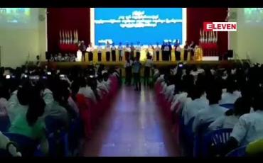 Embedded thumbnail for တစ်နိုင်ငံလုံးတွင် ၂၀၁၉ခုနှစ်တက္ကသိုလ်ဝင်စာမေးပွဲအောင်ချက်ပထမရရှိခဲ့သည့် မွန်ပြည်နယ်ရှိ ကျောင်းသား