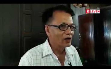 Embedded thumbnail for မွန်ပြည်နယ် လမိုင်းမြို ့တွင် Online လေလံစုမဲ ကိစ္စ အငြင်းပွားရာမှ စုမဲဒိုင်လုပ်သူ၊ ဆွေမျိုးများ၏ နေအိမ်များ နှင့်မသက်ဆိုင်သည့် နေအိမ် စုစုပေါင်း (၈) လုံးခန် ့ဖျက်ဆီးခံရ