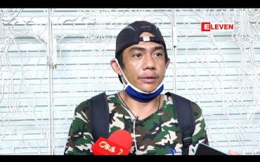 Embedded thumbnail for ရုပ်ရှင်အစည်းအရုံးမှာအလှူရှိတာနဲ့အလကားရတဲ့ပုံစံအတိုင်းလာလာယူနေရလို့ အရမ်းကြီးကျေနပ်နေတာမျိုးမရှိပါဘူး၊ ဒီကာလမှာအကုန်လုံးလည်းအကြပ်အတည်းတွေဖြစ်နေလို့ပါဆိုပြီး ခံစားချက်ကိုပြောပြလာတဲ့ ကျော်ဇင်ထွဋ် 