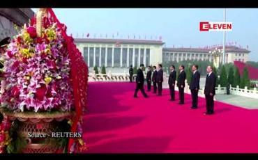 Embedded thumbnail for တရုတ်နိုင်ငံ၏ အာဇာနည်နေ့တွင် သမ္မတရှီကျင်းပင်က နိုင်ငံ့သူရဲကောင်းများကို ပန်းခြင််းများ ချကာ ဂါရဝပြု