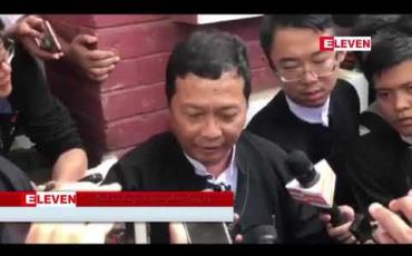 Embedded thumbnail for ဖေဖော်ဝါရီ ၁၅ ရက် ညပိုင်း သတင်းအစီအစဉ်