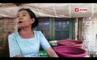 Embedded thumbnail for ပြည်ခရိုင် တရားရုံးအနီး ထမင်းဆိုင်အတွင်း ထမင်းစားနေသည့် အမျိုးသားတစ်ဦး ဓားထိုးခံရ 