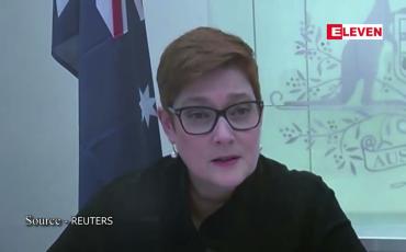 Embedded thumbnail for သြစတြေးလျနှင့်လုံခြုံရေး၊ ကုန်သွယ်မှုဆက်ဆံရေးများကို မြှင့်တင်ဆောင်ရွက်ရန်ရည်ရွယ်ထားသည်