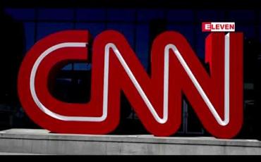 Embedded thumbnail for CNN သတင်းဌာနကို တရားစွဲဆိုသွားမည်ဟု သမ္မတထရန့် ခြိမ်းခြောက်