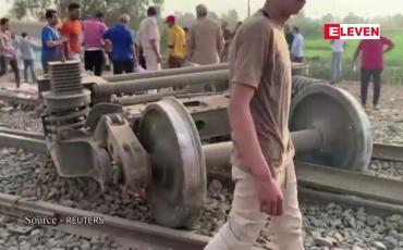 Embedded thumbnail for အီဂျစ်တွင် ရထားလမ်းချော်မှုဖြစ်ပွားခဲ့သဖြင့် အနည်းဆုံး ၁၁ဦး သေဆုံးပြီး  ၁၀၀နီးပါးဒဏ်ရာရ