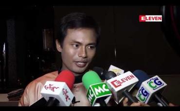 Embedded thumbnail for အောင်ဆန်းရုပ်ရှင်ကို စက်တင်ဘာလကုန်တွင်စတင်ရိုက်ကူးမည်