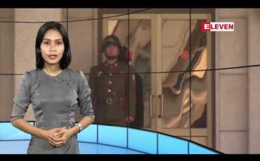 Embedded thumbnail for နိုဝင်ဘာလ ၂၃ ရက်နေ့ ညပိုင်းသတင်း အစီအစဉ်