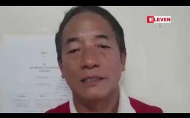 Embedded thumbnail for သဘာဝဘေးအန္တရာယ် ကြိုတင်ကာကွယ်တားဆီး ရေးနှင့်ရှာဖွေ ကယ်ဆယ်နိုင် ရေးအတွက် မိတ္ထီလာမြို့ တွင် အဖွဲ့စုံ ဇာတ်တိုက်လေ့ကျင့် 