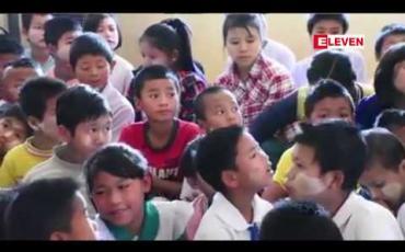 Embedded thumbnail for အခြေခံပညာကျောင်းများတွင် တိုင်းရင်းသားစာပေသင်ကြားခြင်းကို အတန်းချိန်တွင်ပါ ခွင့်ပြုထားပြီး ဆရာ/ ဆရာမများကိုလည်း တိုးချဲ့ခန့်အပ်ထားကြောင်း သိရ (ရုပ်သံ)