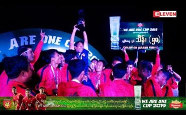 Embedded thumbnail for  Champions of Highlights ( ရုပ်သံအစီအစဉ် )